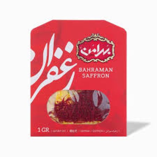  عکس زعفران یک گرمی بهرامن